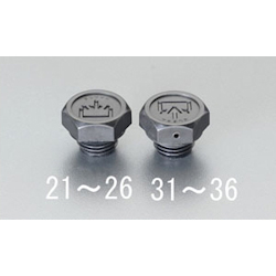 Oil Plug EA949CX-24