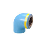 Pipe End Anti-Corrosion Pipe Fitting  ZC-Type Faucet Elbow PQWKZCL-20A