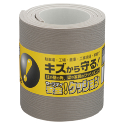 Safety Cushion, with Tape (Roll) TAC010