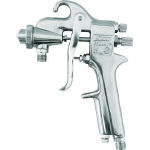 Creamy Suction-type Spray Gun 7S And Suction-type Paint Cup KS-07-2