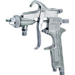 Creamy Suction-type Spray Gun 63S And KS Suction-type Cup C-63S-15