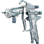 Creamy Suction-type Spray Gun 67S And KS Suction-type Cup