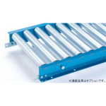 Steel Roller Conveyor S Series (S-4814NB) Diameter ø48.6 × Width 90 - 790
