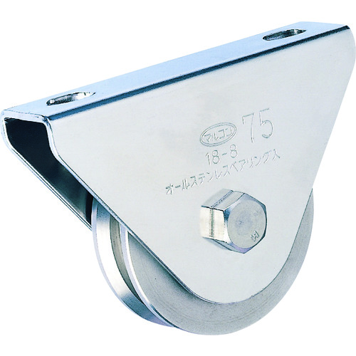 All Stainless Steel Heavy-duty V-Grooved Caster with Frames S-3000 MALCON