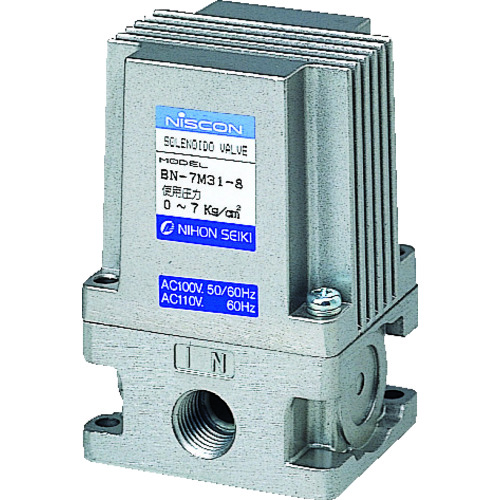 Direct Drive type 3-way Electromagnetic Valve