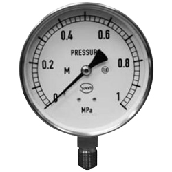 Pressure Gauge, Socer Planning Steam Pressure Meter / Compound Gauge / Vacuum Gauge - A Type A-MPG-0.4-75