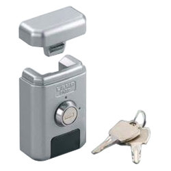 LAMP One touch Box Lock_BL-70Y