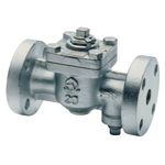 ATB-5F Type Steam Trap with Bypass (Triple Function)