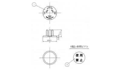 Z0209 Dimensional drawing