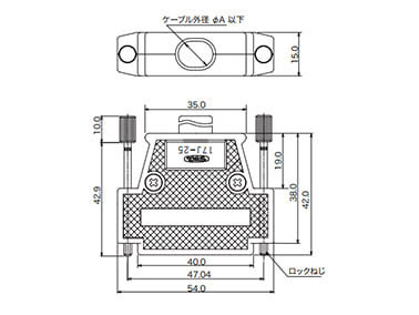 17JE-25H-1□4-CF