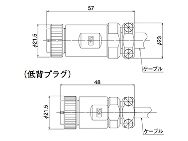 MISUMI Indonesia: Industrial Configurable Components Supply