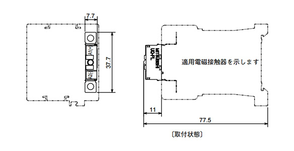 UQ-PL mounting diagram