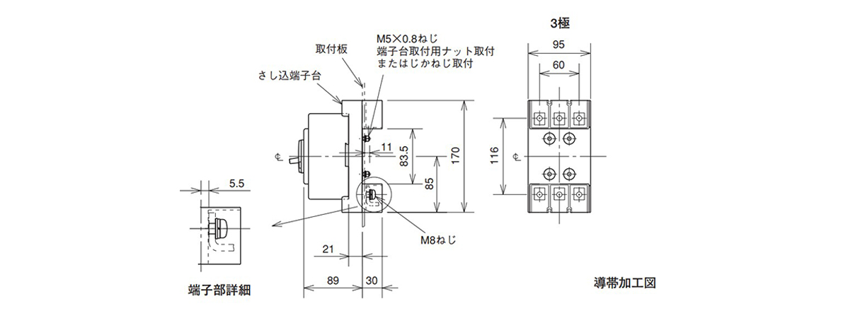 Dimensional drawing of inserted type