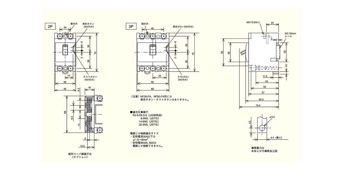 Dimensional outline drawing