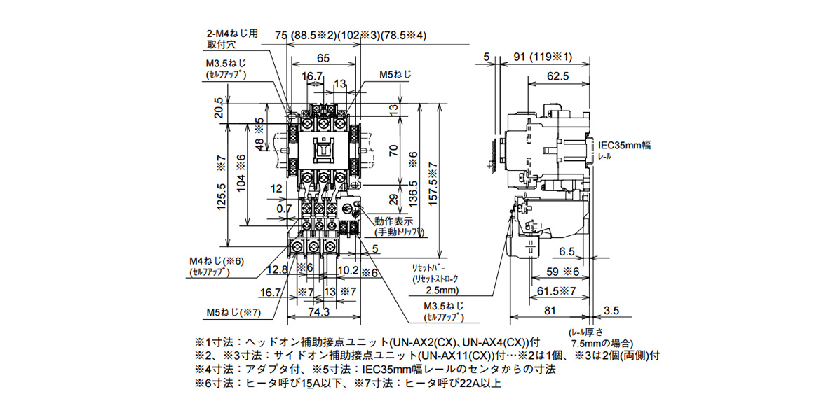 MSO-N35