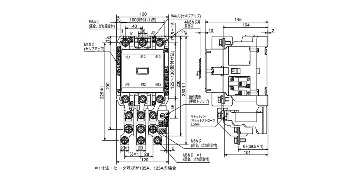 MSO-N150