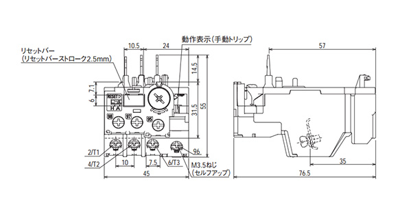 TH-T series thermal relay: related image