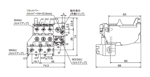 TH-T series thermal relay: related image