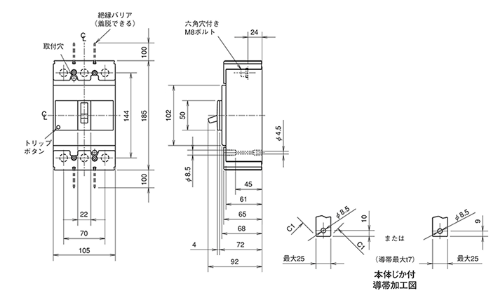 Drawing 03 of UL 489 Listed MCCB (UL Product) WS-V Series