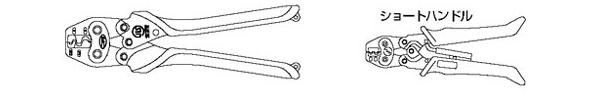 Round Type (R Type) Bare Crimp Terminal for Copper Wire: related image