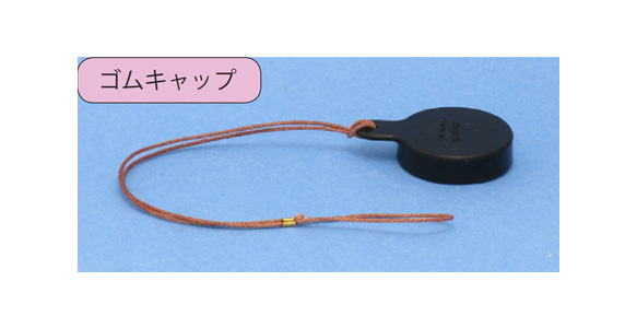ADCA adapter rubber cap
