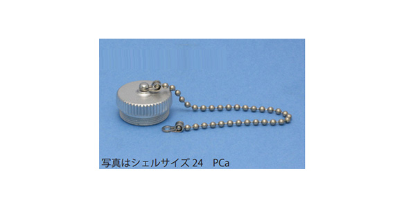 NJC-16 to 28 (PCa plug cap)