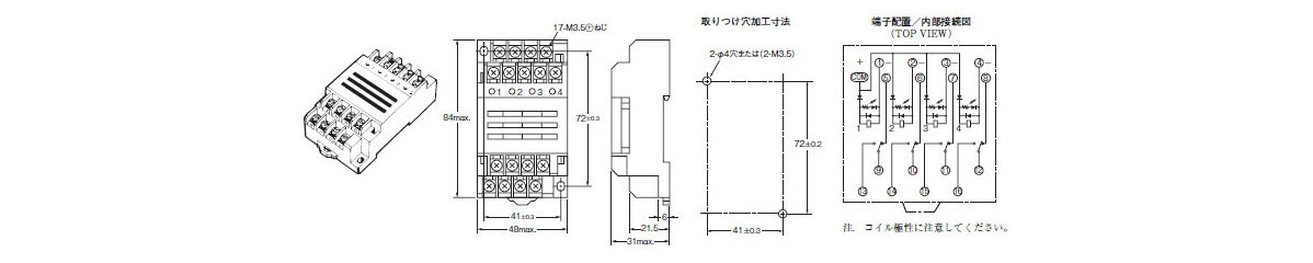 Terminal Relay G6B-4CB: related images