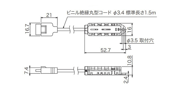 High-Precision Thermo-Humidity Logger Sensor Head ZN-THX11-S/ZN-THX17-S: related images