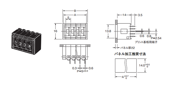 Thumb Rotary Switch A7MD: related images