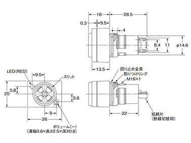 Buzzer (Cylindrical ø16) M2BJ: related image