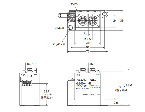 Screw terminal type Model G9EA-1-B(-CA) dimensional drawing