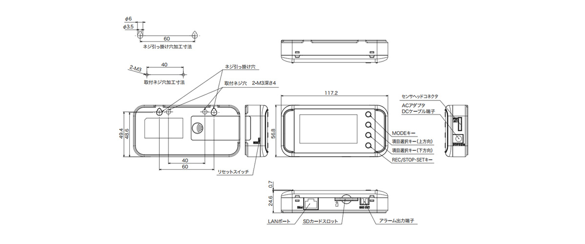 Thermo-Humidity Station (model number: ZN-THX21-S) dimensional drawings