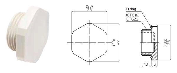 Waterproof Cap for Terminal Block Boxes 