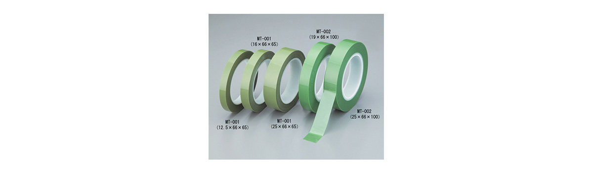 Masking tape external appearance