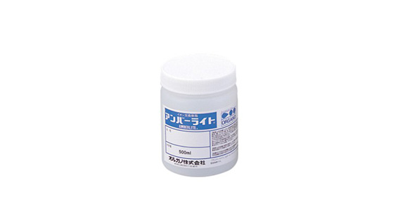 Ion Exchange Resin for Experiments, For Chromatographic Analysis image