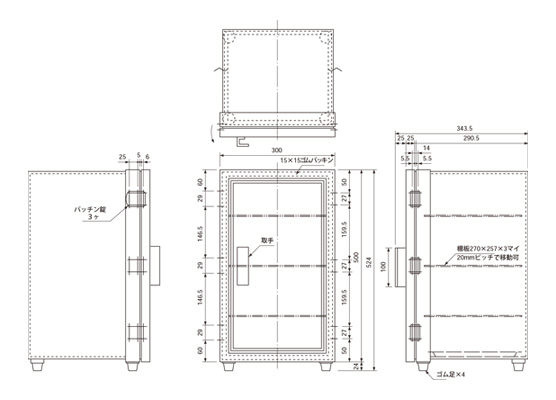 Desiccator LH Series 1-001-01 (Units: mm)