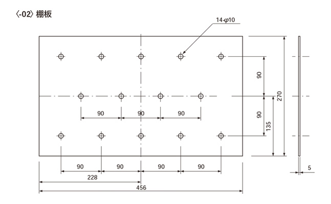 Shelf plate