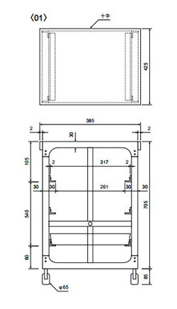 Pack Tray Cart External Dimensions