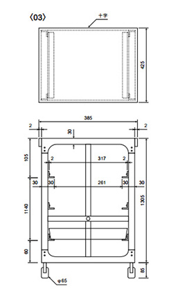 Pack Tray Cart External Dimensions