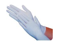 Main Product Range of ASPURE Nitrile Gloves II (Pure Pack): related images