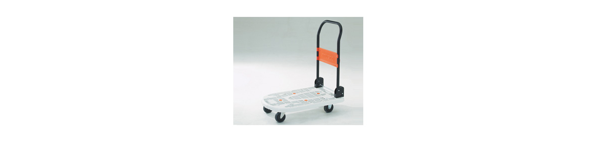 Lightweight Resin Trolley Cartio: Related image