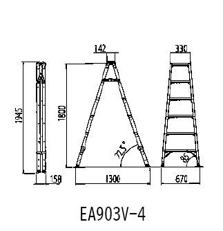 Stepladder (wide step) EA903V-1 to 7 drawing 3