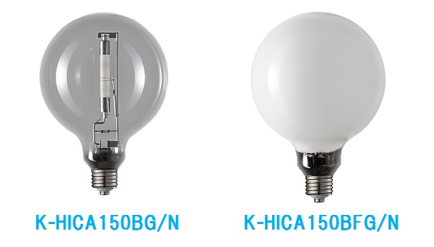 Hica Light Color Rendering Standard Type High-Pressure Sodium Lamp, Ball Type, High-Rendering Type: related images