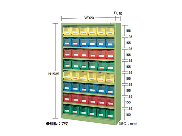 Container Rack Case: Related image