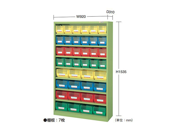 Container Rack Case: Related image