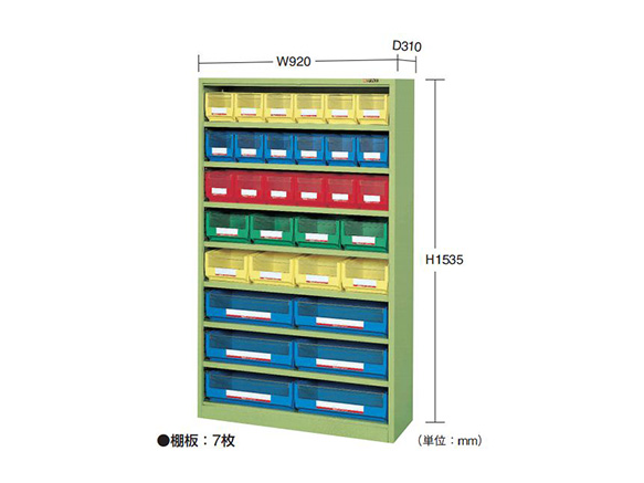 Container Rack Case: Related image