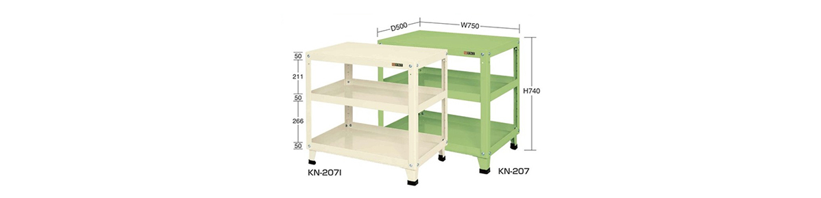 External appearance of KN-207I and KN-207