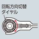 Swivel Ratchet Handle related images