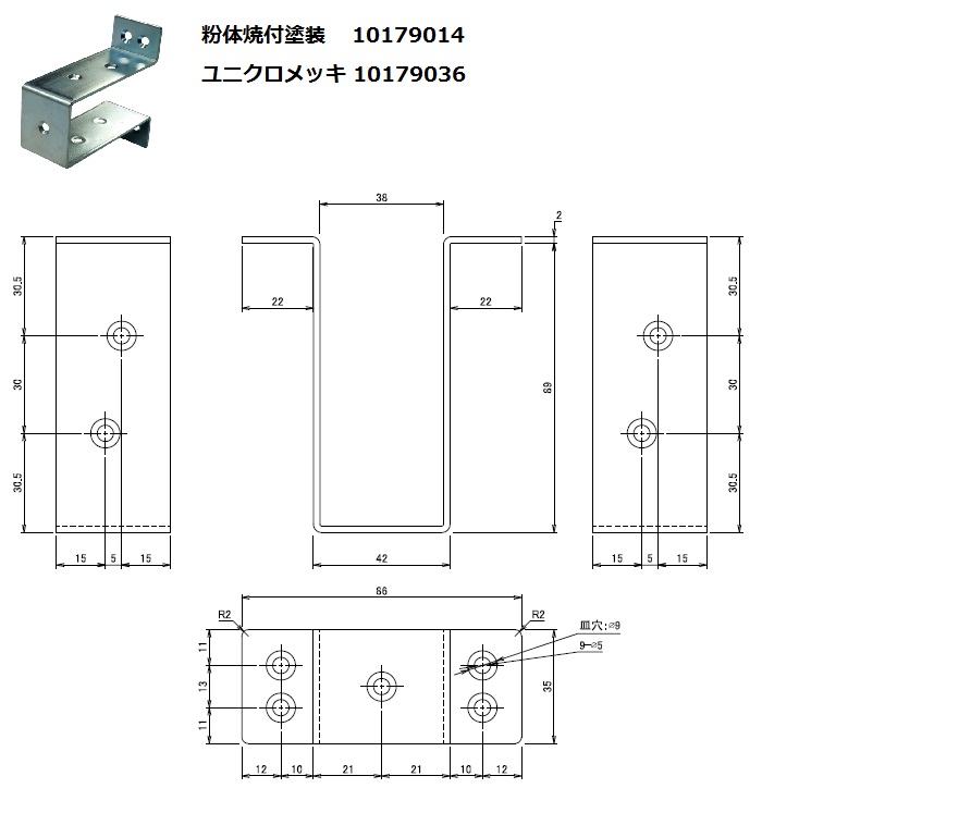 補強金物　2X4サポート　ハット型:関連画像