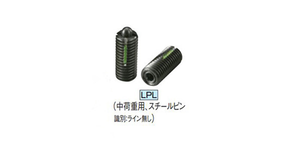 Spring Plunger (With Long Lock) (LPL-SUS, LPLH-SUS): related image
